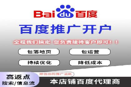 信息流广告代理成功案例：如何实现精准投放