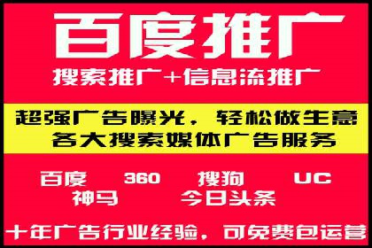 解析抖音信息流代理如何提升广告效果